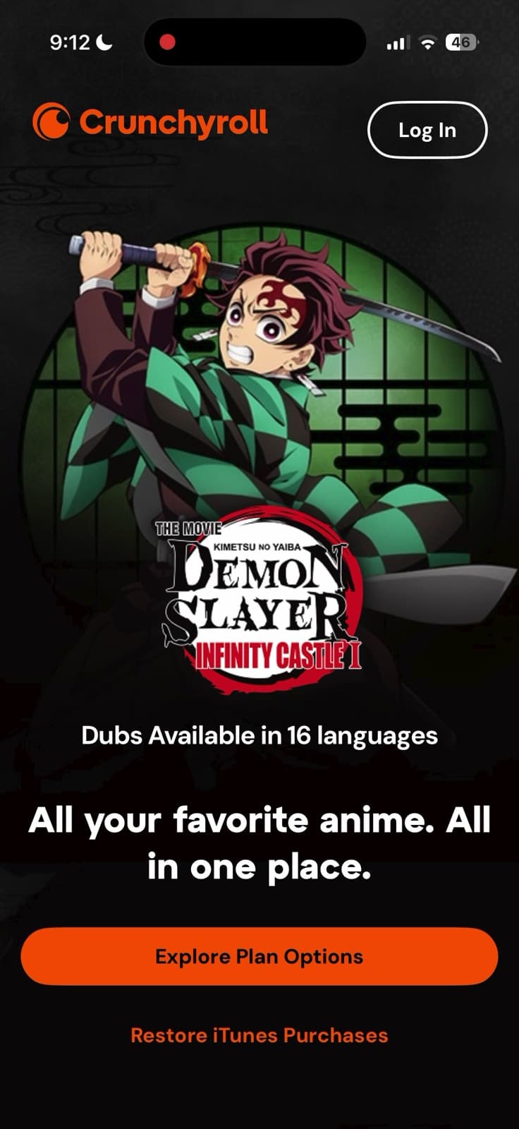 Crunchyroll — screen 1