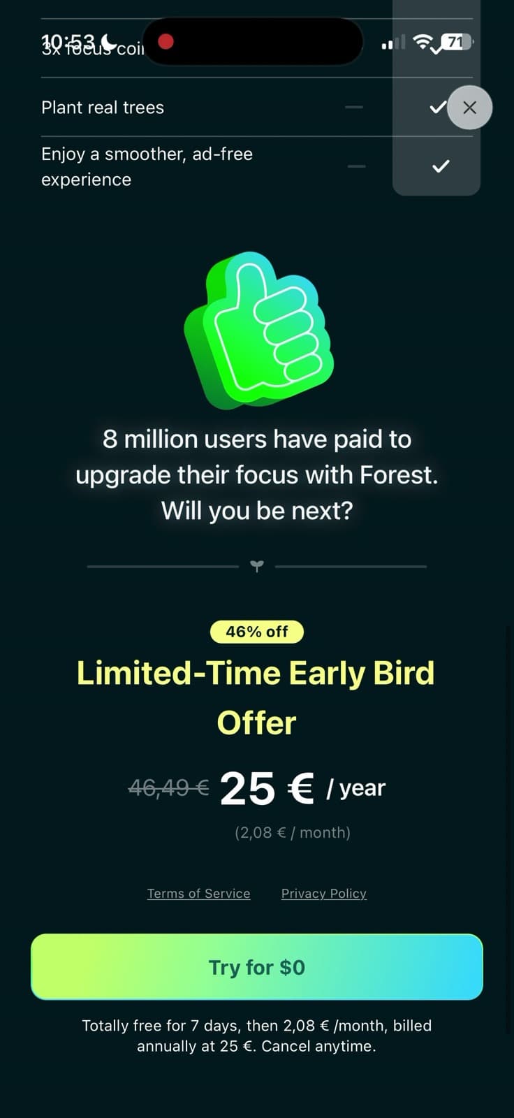 Forest — screen 3